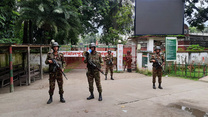 জামালপুরে কারাগারে বিদ্রোহের ঘটনায় ৬ বন্দি নিহত, আহত ১৯ জামালপুরে কারাগারে বিদ্রোহের ঘটনায় ৬ বন্দি নিহত, আহত ১৯