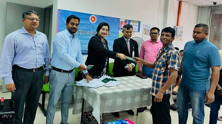 মালয়েশিয়ার জোহর রাজ্যে দূতাবাসের কনস্যুলার সেবা প্রদান মালয়েশিয়ার জোহর রাজ্যে দূতাবাসের কনস্যুলার সেবা প্রদান