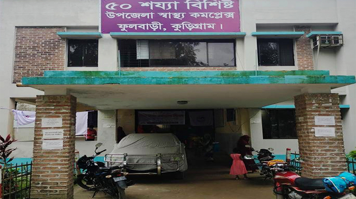 খামারের গরু মারা যাওয়ার পরেই সড়কে মারা গেল খামারীর স্ত্রী! খামারের গরু মারা যাওয়ার পরেই সড়কে মারা গেল খামারীর স্ত্রী!