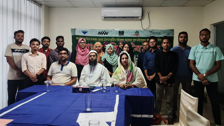 খুলনাত আন্তর্জাতিক যুব দিবস উপলক্ষে গোল টেবিল বৈঠক খুলনাত আন্তর্জাতিক যুব দিবস উপলক্ষে গোল টেবিল বৈঠক