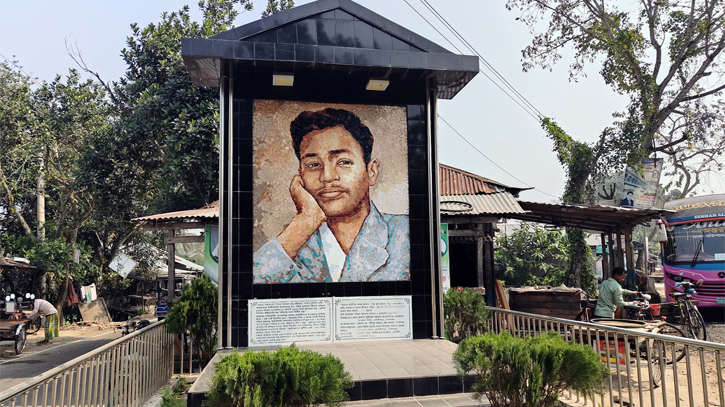 শুক্রবার শুরু হচ্ছে তিন দিনব্যপী কবি সুকান্ত মেলা শুক্রবার শুরু হচ্ছে তিন দিনব্যপী কবি সুকান্ত মেলা