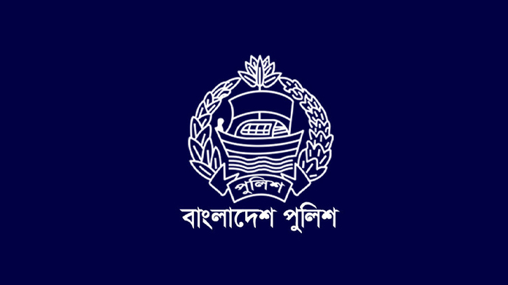 শান্তিপূর্ণ পরিবেশ বজায় রাখার আহ্বান পুলিশ সদর দপ্তরের শান্তিপূর্ণ পরিবেশ বজায় রাখার আহ্বান পুলিশ সদর দপ্তরের