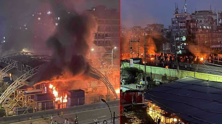 যাত্রাবাড়ী এলাকা রণক্ষেত্র, টোল প্লাজায় আগুন যাত্রাবাড়ী এলাকা রণক্ষেত্র, টোল প্লাজায় আগুন