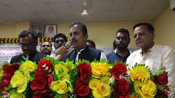 তিতাসে আওয়ামী লীগের প্লাটিনাম জয়ন্তী উপলক্ষ্যে আলোচনা সভা তিতাসে আওয়ামী লীগের প্লাটিনাম জয়ন্তী উপলক্ষ্যে আলোচনা সভা