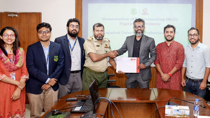 বিইউপি ও নগদ যৌথভাবে চালু করছে কন্টেন্ট ক্রিয়েশন কোর্স বিইউপি ও নগদ যৌথভাবে চালু করছে কন্টেন্ট ক্রিয়েশন কোর্স