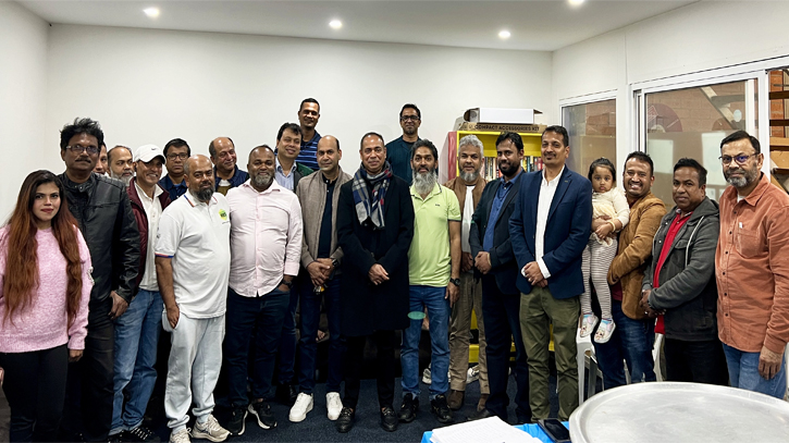 বন্যায় ক্ষতিগ্রস্তদের আর্থিক সহায়তার জন্য অস্ট্রেলিয়ায় তহবিল সংগ্রহ বন্যায় ক্ষতিগ্রস্তদের আর্থিক সহায়তার জন্য অস্ট্রেলিয়ায় তহবিল সংগ্রহ