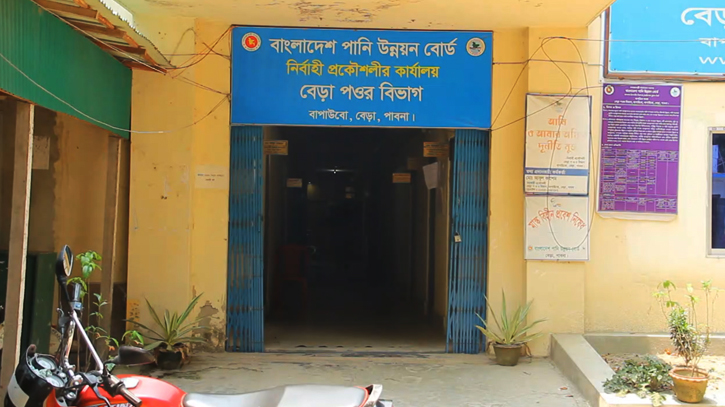 পাউবোর ৩৭ কর্মকর্তা-কর্মচারীর বদলির আবেদন নিয়ে সমালোচনার ঝড় পাউবোর ৩৭ কর্মকর্তা-কর্মচারীর বদলির আবেদন নিয়ে সমালোচনার ঝড়