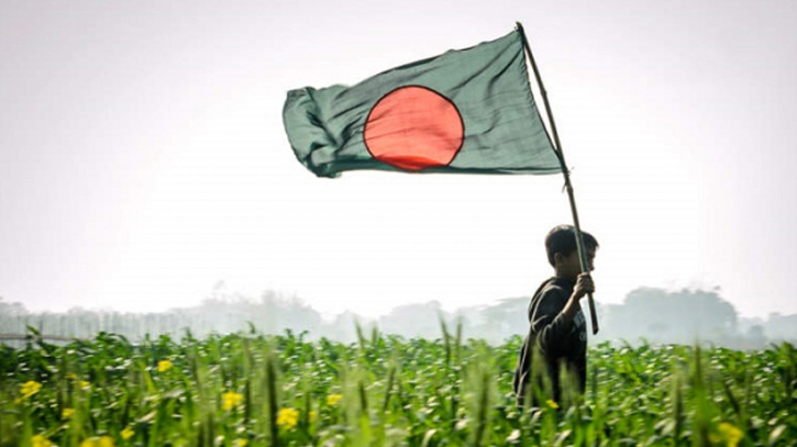 ২ মার্চ উড়েছিল স্বাধীন বাংলার প্রথম পতাকা ২ মার্চ উড়েছিল স্বাধীন বাংলার প্রথম পতাকা