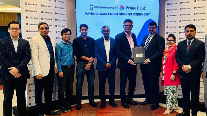 প্রাইম ব্যাংক’র সাথে পেরোল চুক্তি করলো নর্দান করপোরেশন প্রাইম ব্যাংক’র সাথে পেরোল চুক্তি করলো নর্দান করপোরেশন