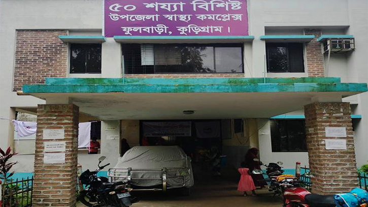 ফুলবাড়ীতে ক্ষেতে সেচ দিতে গিয়ে বিদ্যুৎস্পৃষ্টে নিহত ১ ফুলবাড়ীতে ক্ষেতে সেচ দিতে গিয়ে বিদ্যুৎস্পৃষ্টে নিহত ১