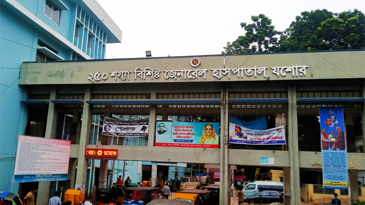 ঝিকরগাছায় বাড়িতে হামলা চালিয়ে দম্পতিকে মারধর ও লুটপাট ঝিকরগাছায় বাড়িতে হামলা চালিয়ে দম্পতিকে মারধর ও লুটপাট