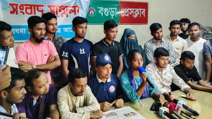 বগুড়ায় ছাত্র পরিচয়ে চাঁদাসহ পাচ্ছে বিভিন্ন সুযোগ সুবিধা বগুড়ায় ছাত্র পরিচয়ে চাঁদাসহ পাচ্ছে বিভিন্ন সুযোগ সুবিধা