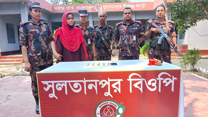 চুয়াডাঙ্গা সীমান্তে কোটি টাকার স্বর্ণসহ নারী আটক চুয়াডাঙ্গা সীমান্তে কোটি টাকার স্বর্ণসহ নারী আটক