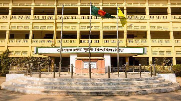 সম্মেলনের ৪ মাস পরও হয়নি শেকৃবি ছাত্রলীগের কমিটি সম্মেলনের ৪ মাস পরও হয়নি শেকৃবি ছাত্রলীগের কমিটি