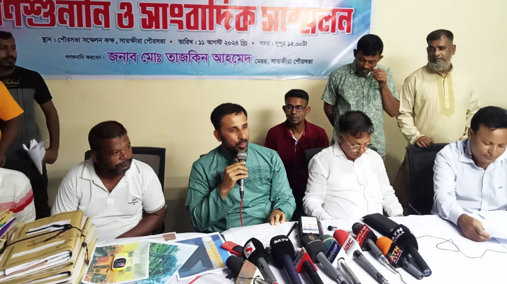 পৌরসভার সিইও নাজিমুদ্দিনের বিরুদ্ধে কোটি কোটি টাকা লুটের অভিযোগ পৌরসভার সিইও নাজিমুদ্দিনের বিরুদ্ধে কোটি কোটি টাকা লুটের অভিযোগ