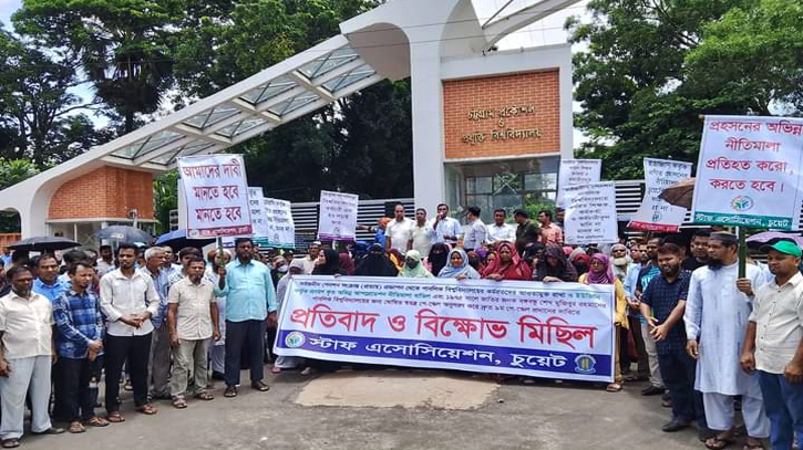 চট্টগ্রাম-কাপ্তাই সড়ক অবরোধ করলো চুয়েট কর্মচারীরা চট্টগ্রাম-কাপ্তাই সড়ক অবরোধ করলো চুয়েট কর্মচারীরা
