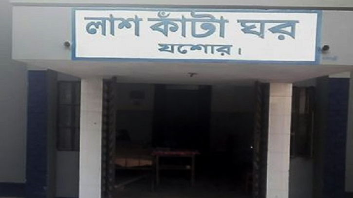 যশোরে বিবাহ বার্ষিকীর দিনে গৃহবধূর মৃত্যু যশোরে বিবাহ বার্ষিকীর দিনে গৃহবধূর মৃত্যু