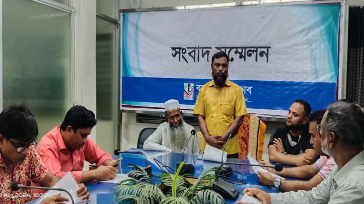 বরগুনায় ব্যবসা প্রতিষ্ঠানে হামলা, লুটপাট ও ভাঙচুরের অভিযোগ বরগুনায় ব্যবসা প্রতিষ্ঠানে হামলা, লুটপাট ও ভাঙচুরের অভিযোগ