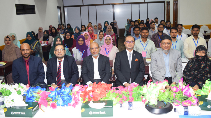 ইসলামী ব্যাংকের ইন্টার্নশিপ প্রোগ্রাম উদ্বোধন ইসলামী ব্যাংকের ইন্টার্নশিপ প্রোগ্রাম উদ্বোধন