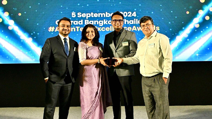 মাইজিপি অ্যাপের জন্য এশিয়ান টেকনোলজি অ্যাওয়ার্ড পেলো গ্রামীণফোন মাইজিপি অ্যাপের জন্য এশিয়ান টেকনোলজি অ্যাওয়ার্ড পেলো গ্রামীণফোন