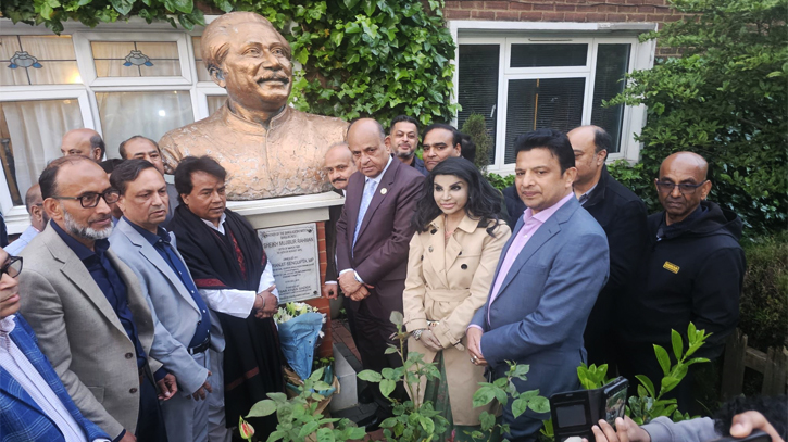 লণ্ডনে জাতির পিতার ভাস্কর্যে স্বাস্থ্যমন্ত্রীর শ্রদ্ধা নিবেদন লণ্ডনে জাতির পিতার ভাস্কর্যে স্বাস্থ্যমন্ত্রীর শ্রদ্ধা নিবেদন