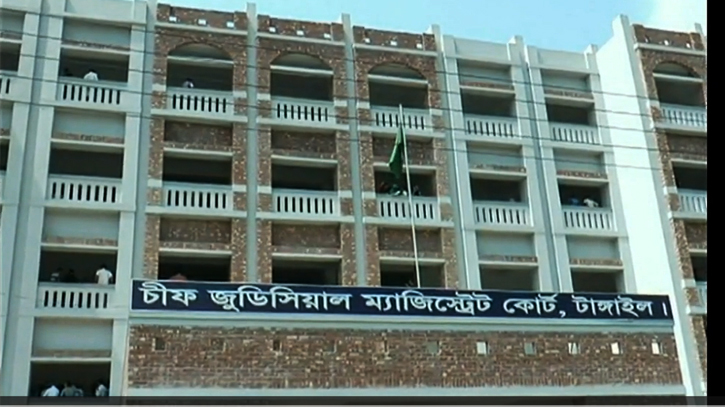 টাঙ্গাইলে ২৪ ঘণ্টায় আরও ১৬৬ জন গ্রেপ্তার টাঙ্গাইলে ২৪ ঘণ্টায় আরও ১৬৬ জন গ্রেপ্তার