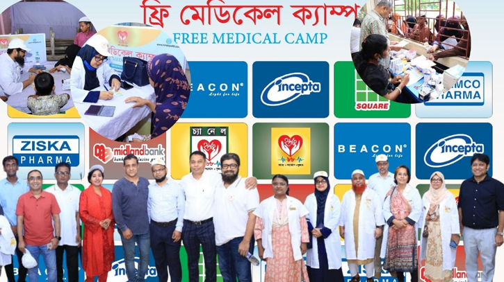 ফেনীতে বন্যার্তদের পাশে হৃদয়ে ৮৮ ফেনীতে বন্যার্তদের পাশে হৃদয়ে ৮৮