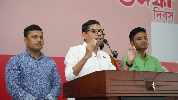 স্মার্ট নাগরিক গড়তে ছাত্রলীগের প্রতি আহ্বান জানালেন পলক স্মার্ট নাগরিক গড়তে ছাত্রলীগের প্রতি আহ্বান জানালেন পলক