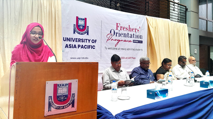 ইউনিভার্সিটি অব এশিয়া প্যাসিফিকে নবীনবরণ ইউনিভার্সিটি অব এশিয়া প্যাসিফিকে নবীনবরণ