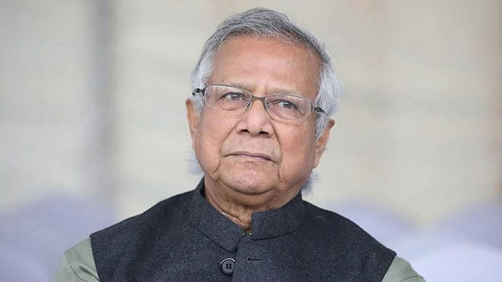 ৫০ কোটি টাকা কর জমা দিয়ে আপিল করতে হবে ড. ইউনূসকে ৫০ কোটি টাকা কর জমা দিয়ে আপিল করতে হবে ড. ইউনূসকে