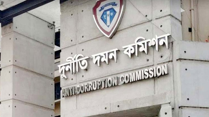 ইসলামী ব্যাংকের ২৩ ঊর্ধ্বতন কর্মকর্তাকে দুদকে তলব ইসলামী ব্যাংকের ২৩ ঊর্ধ্বতন কর্মকর্তাকে দুদকে তলব