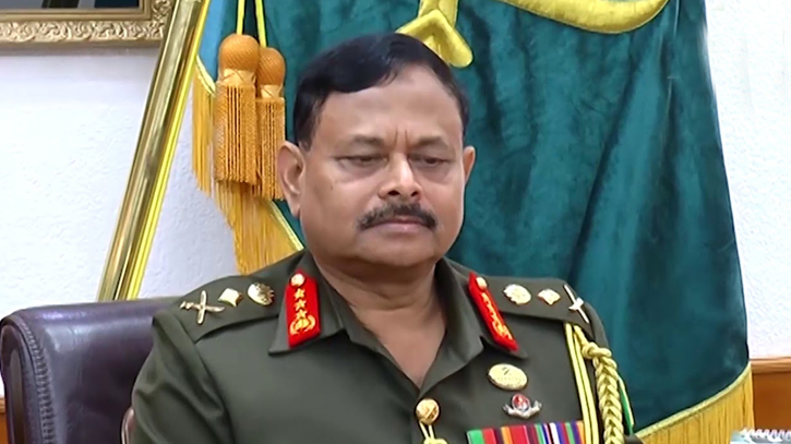 সাবেক সেনাপ্রধান আজিজ আহমেদের ওপর যুক্তরাষ্ট্রের নিষেধাজ্ঞা সাবেক সেনাপ্রধান আজিজ আহমেদের ওপর যুক্তরাষ্ট্রের নিষেধাজ্ঞা