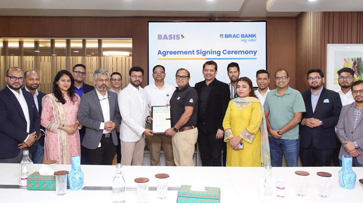 ব্র্যাক ব্যাংকের সঙ্গে বেসিসের সমঝোতা স্মারক স্বাক্ষর ব্র্যাক ব্যাংকের সঙ্গে বেসিসের সমঝোতা স্মারক স্বাক্ষর