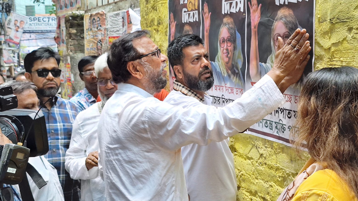 খালেদা জিয়ার ছবি দিয়ে মা দিবসের পোস্টার বানালো বিএনপি খালেদা জিয়ার ছবি দিয়ে মা দিবসের পোস্টার বানালো বিএনপি