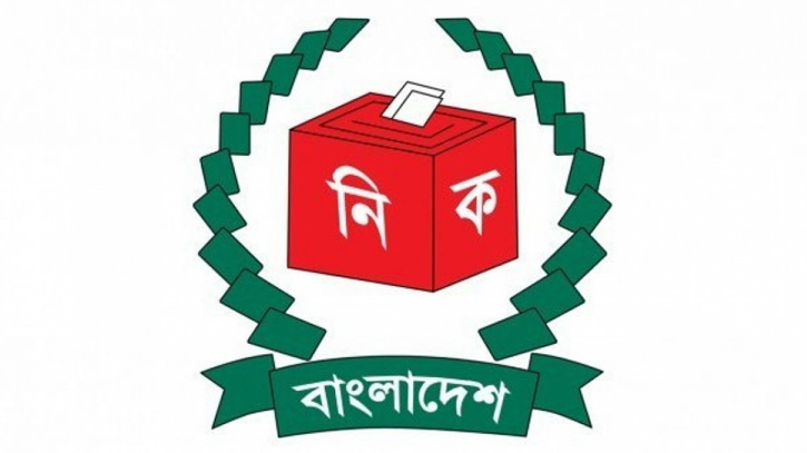 কিশোরগঞ্জের তিন উপজেলায় ৪৩ প্রার্থীর মনোনয়ন দাখিল কিশোরগঞ্জের তিন উপজেলায় ৪৩ প্রার্থীর মনোনয়ন দাখিল
