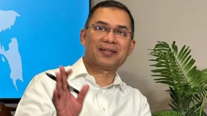 Tarique acquitted in sedition case filed in Noakhali Tarique acquitted in sedition case filed in Noakhali
