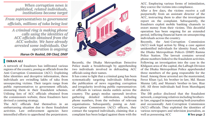 Fraudsters operating nationwide masquerading as ACC officials Fraudsters operating nationwide masquerading as ACC officials