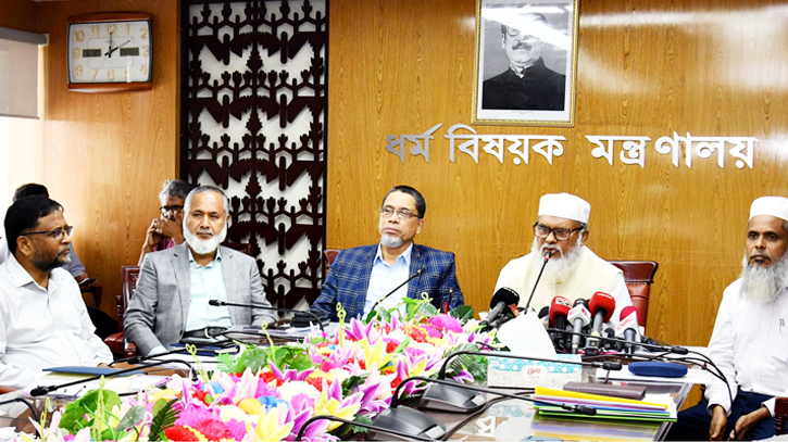 Chief Adviser decides to meet minority community leaders Chief Adviser decides to meet minority community leaders