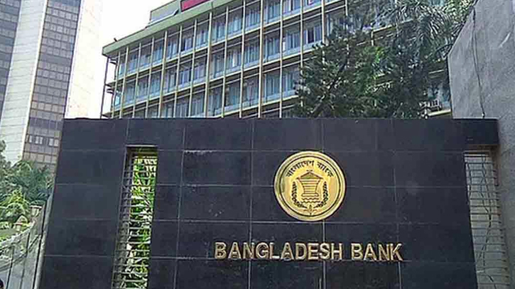 Mass withdrawals hit banks as financial worries mount Mass withdrawals hit banks as financial worries mount