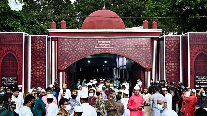 All set to celebrate Eid-ul-Adha tomorrow All set to celebrate Eid-ul-Adha tomorrow
