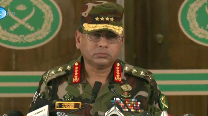 Interim Government will sworn Thursday evening: Army Chief Interim Government will sworn Thursday evening: Army Chief
