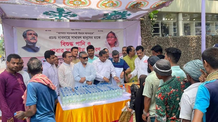 AL distributes water, saline among common people