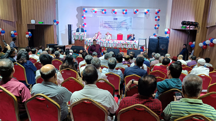 Russian House held an event in Dhaka Russian House held an event in Dhaka
