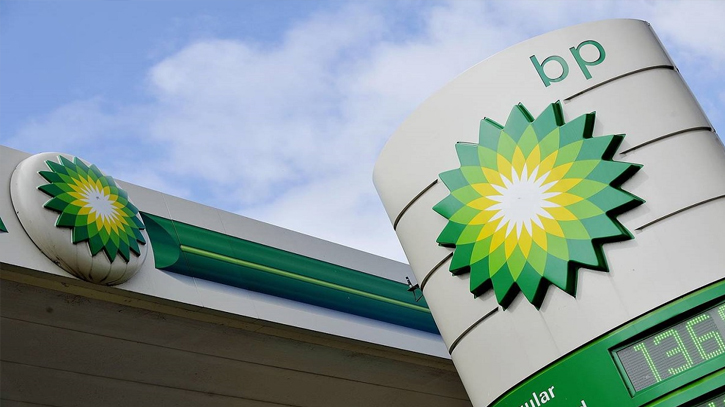 BP net profit slumps as gas prices drop
