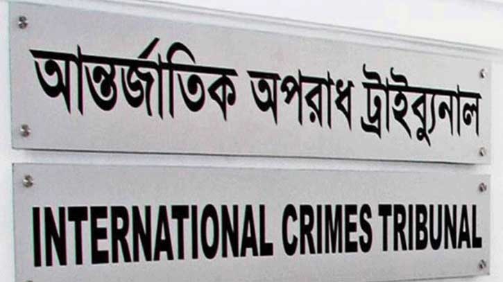 BNP files application at ICT for killing 2,276 partymen in crossfire BNP files application at ICT for killing 2,276 partymen in crossfire