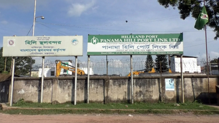 Trade between Bangladesh-India through Hili land port suspended today