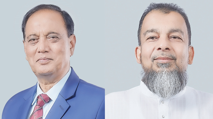 Akram, Hannan elected Mercantile Bank vice chairmen Akram, Hannan elected Mercantile Bank vice chairmen
