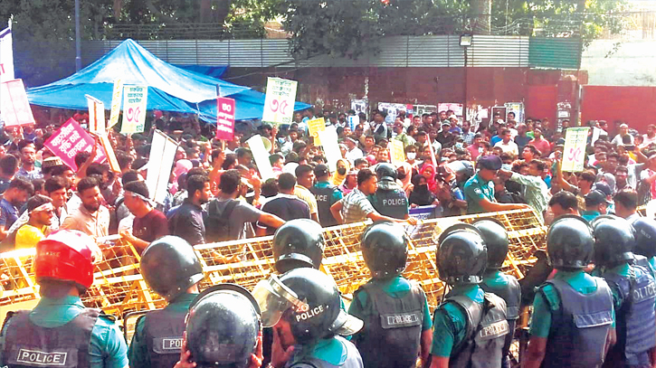 Road blockade by students