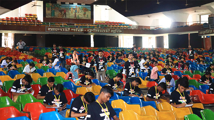 Astro-Olympiad Mymensingh Region Selection Held at BAU Astro-Olympiad Mymensingh Region Selection Held at BAU