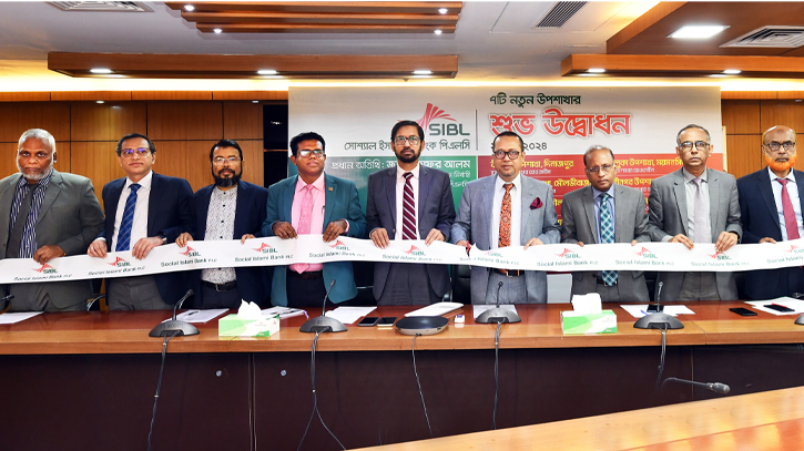 Social Islami Bank opens seven sub-branches